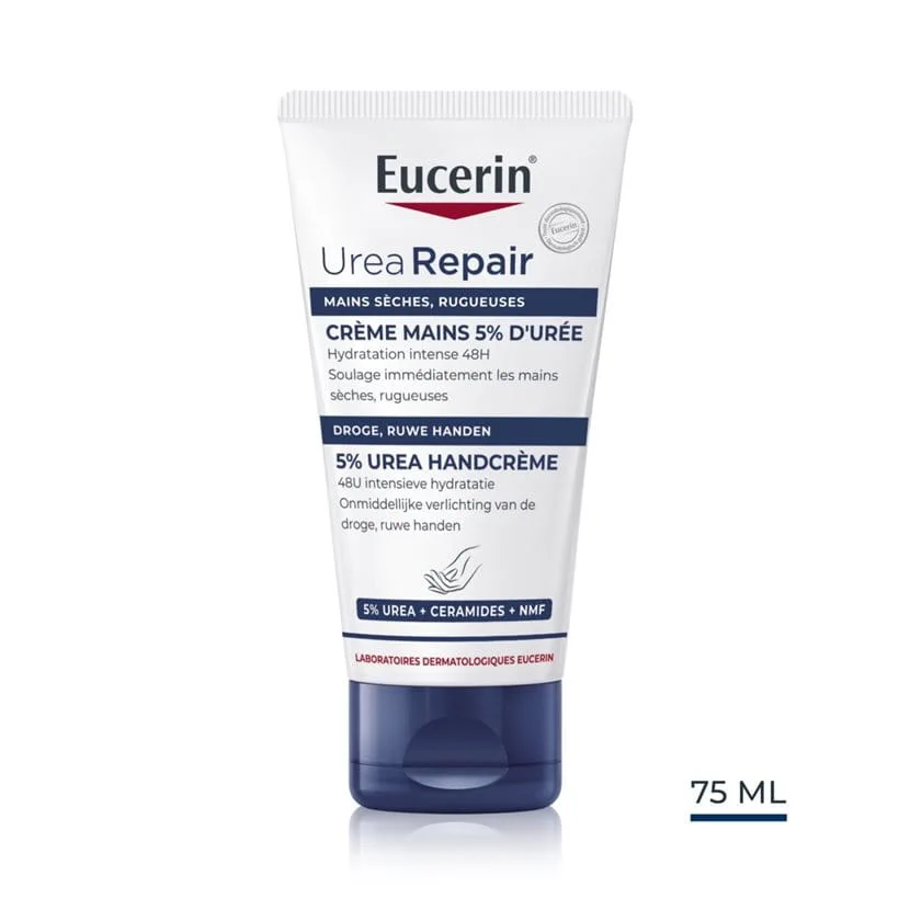 EUCERIN AQUAPHOR SOOTHING SKIN BALM BAUME RÉPARATEUR CUTANÉ 40G